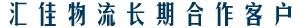 &#108;&#101;&#121;&#117;&#46;&#20048;&#40060;&#40;&#38598;&#22242;&#41;&#20307;&#32946;&#45;&#31185;&#25216;&#32929;&#20221;&#26377;&#38480;&#20844;&#21496;&#32593;&#31449;